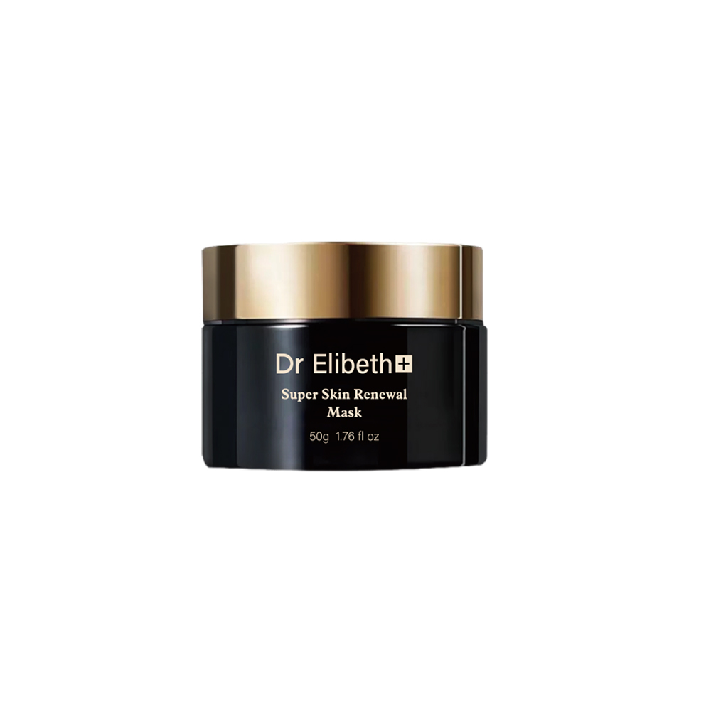 8D 100% Human Recombinat Collagen Super Skin Renewal Mask